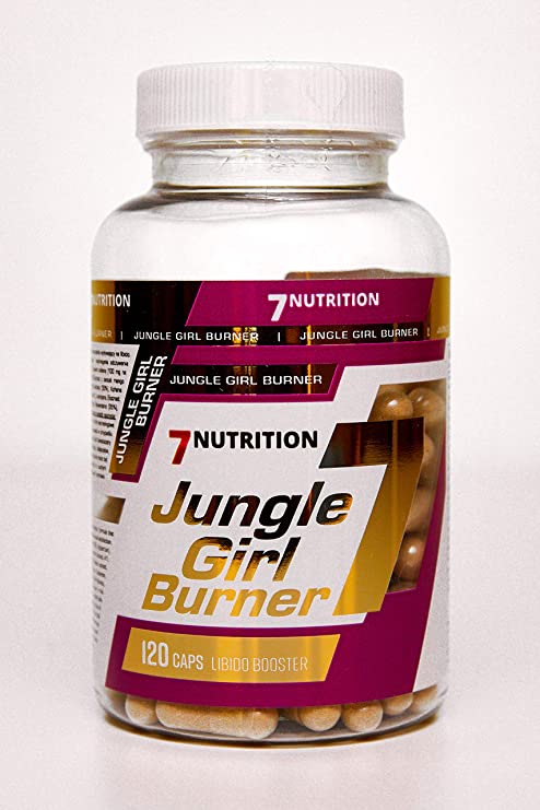 Jungle Girl Fat Burner